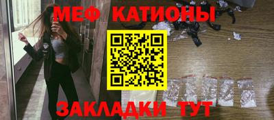 ALPHA-PVP Бузулук