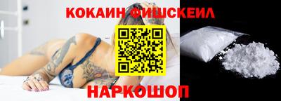 мефедрон мука Будённовск