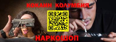 ALPHA-PVP Бузулук