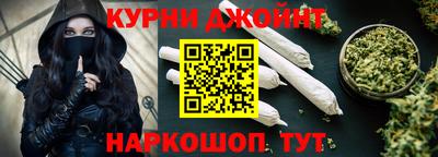 мефедрон мука Будённовск