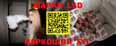 молекула духа Бугуруслан