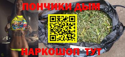 молекула духа Бугуруслан