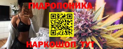 мефедрон мука Будённовск