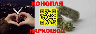 мефедрон мука Будённовск