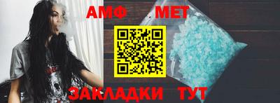 мефедрон мука Будённовск