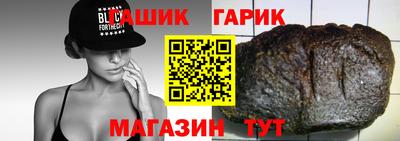 мефедрон мука Будённовск