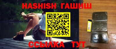мефедрон мука Будённовск